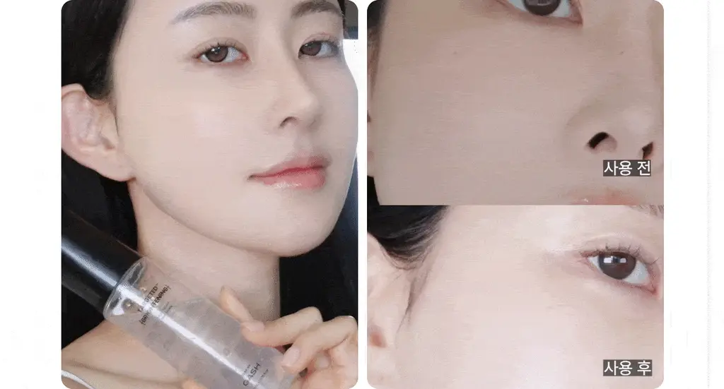 [미백/잡티케어] 가쉬 타겟티드 브라이트닝 겔 미스트 100ml 상세페이지 8